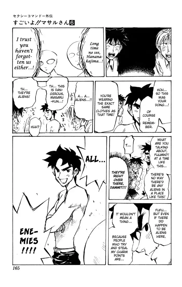 Sexy Commando Gaiden - Sugoiyo!! Masaru-san Chapter 64 15